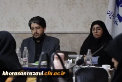 مراسم تکریم و معارفه رئیس اداره حراست دانشگاه فرهنگیان استان خراسان رضوی برگزار شد 

 2