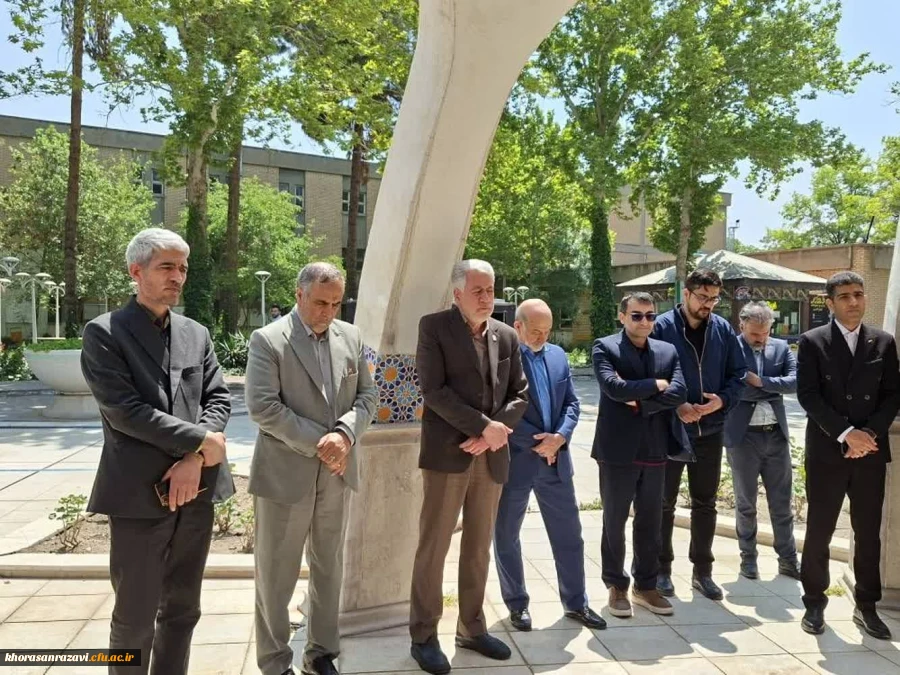 برگزاری مراسم ادای احترام به مقام شهدای گمنام همزمان باگرامیداشت هفته معلم و دهه سرآمدی آموزش در دانشگاه فرهنگیان خراسان رضوی

 2