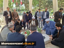 برگزاری مراسم ادای احترام به مقام شهدای گمنام همزمان باگرامیداشت هفته معلم و دهه سرآمدی آموزش در دانشگاه فرهنگیان خراسان رضوی

 3