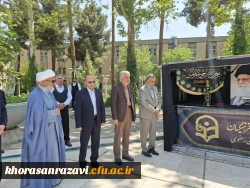 برگزاری مراسم ادای احترام به مقام شهدای گمنام همزمان باگرامیداشت هفته معلم و دهه سرآمدی آموزش در دانشگاه فرهنگیان خراسان رضوی

 4