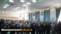 با حکم علیرضا کاظمی، وزیر آموزش و پرورش  