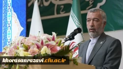 با حکم علیرضا کاظمی، وزیر آموزش و پرورش  