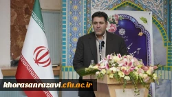 با حکم علیرضا کاظمی، وزیر آموزش و پرورش  