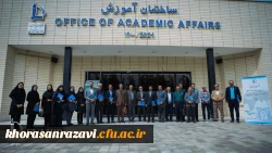 برگزاری نخستین نشست هم اندیشی مدیران و مسئولان روابط عمومی دانشگاه ها و مؤسسات آموزش عالی مشهد به مناسبت روز جهانی ارتباطات و روابط عمومی 2