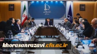 برگزاری نخستین نشست هم اندیشی مدیران و مسئولان روابط عمومی دانشگاه ها و مؤسسات آموزش عالی مشهد به مناسبت روز جهانی ارتباطات و روابط عمومی