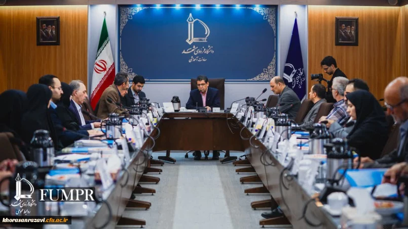 برگزاری نخستین نشست هم اندیشی مدیران و مسئولان روابط عمومی دانشگاه ها و مؤسسات آموزش عالی مشهد به مناسبت روز جهانی ارتباطات و روابط عمومی