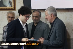 مراسم تجلیل از دانشجومعلمان فعال یاوران رسانه و مسئولان روابط عمومی دانشگاه فرهنگیان خراسان رضوی 3