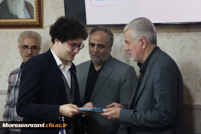 مراسم تجلیل از دانشجومعلمان فعال یاوران رسانه و مسئولان روابط عمومی دانشگاه فرهنگیان خراسان رضوی
