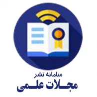 مجلات