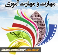 تازه های نشر