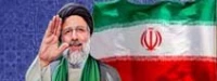 پایگاه اطلاع ر سانی ریاست جمهوری