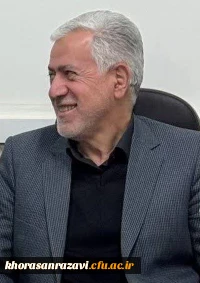 ارتباط با مدیدیت