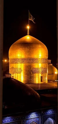 آستان قدس رضوی