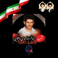 کسب مقام دوم مسابقات پانتومیم کشور، توسط دانشجو معلمان پردیس شهد هاشنی نژاد خراسان رضوی 2