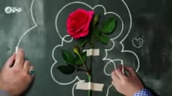 قدرشناسی دائم