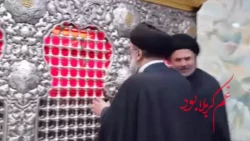 نماهنگ «خادم الرضا» با اجرای گروه سرود ساقی کوثر